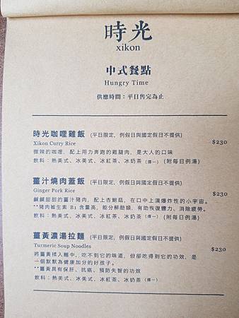 20180406_113227.jpg 20180406_113227.jpg