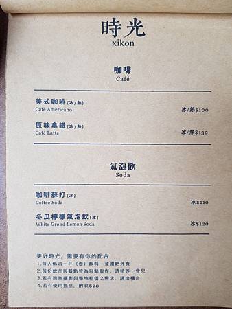 20180406_113233.jpg 20180406_113233.jpg