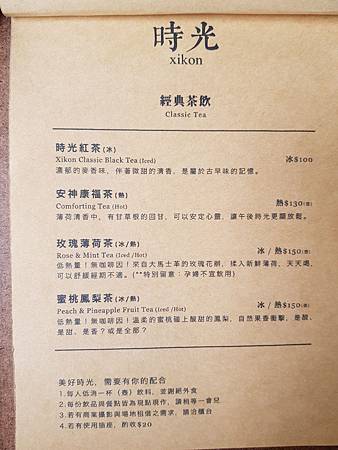 20180406_113241.jpg 20180406_113241.jpg