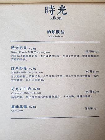 20180406_113257.jpg 20180406_113257.jpg