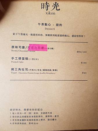 20180406_113308.jpg 20180406_113308.jpg