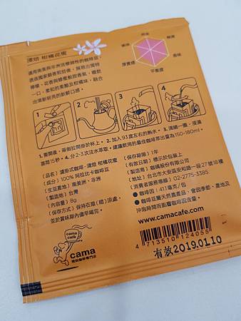 20180409_112459.jpg 20180409_112459.jpg