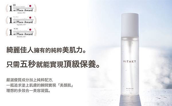 vitakt_bwg_lp_cover_180831tw.jpg vitakt_bwg_lp_cover_180831tw.jpg