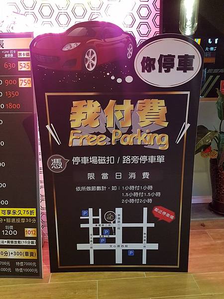 星達家按摩_191030_0049.jpg 星達家按摩_191030_0049.jpg