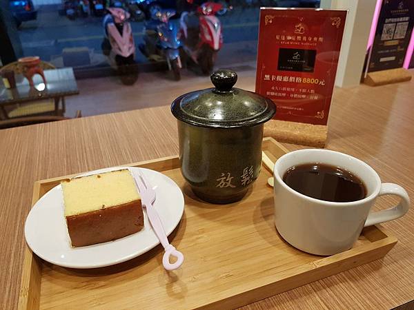 星達家按摩_191030_0048.jpg 星達家按摩_191030_0048.jpg