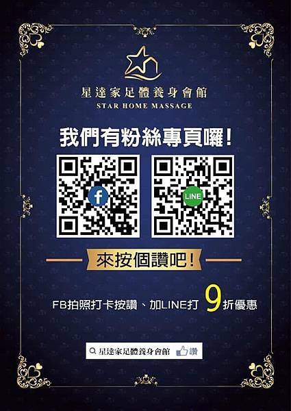 69813007_509650949823245_7761197704226537472_n.jpg 69813007_509650949823245_7761197704226537472_n.jpg