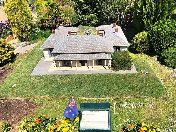 坎培拉-小人國 坎培拉-小人國