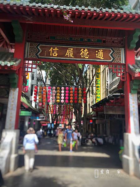 掃街找工 雪梨唐人街 雪梨找工 掃街找工 雪梨唐人街 雪梨找工