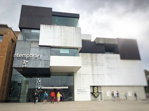 澳洲當代藝術博物館 澳洲當代藝術博物館
