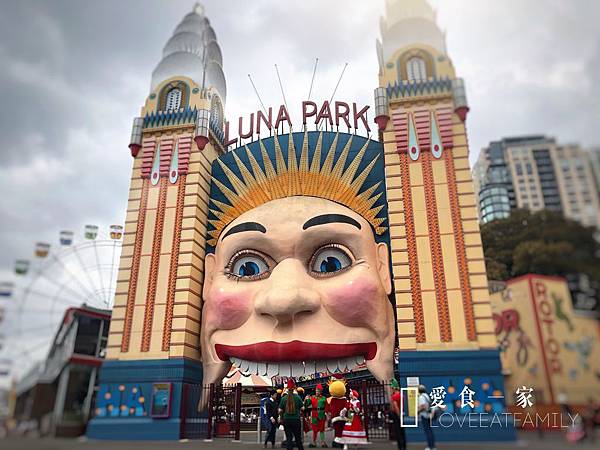 雪梨必去景點月神公園Luna Park 雪梨必去景點月神公園Luna Park