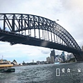 雪梨必去景點海港大橋