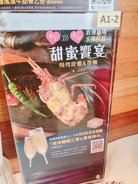 10355070293309.jpg 10355070293309.jpg