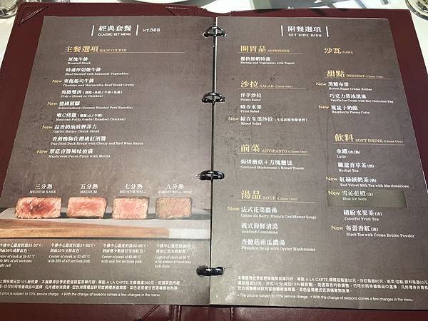 S__103302028.jpg S__103302028.jpg