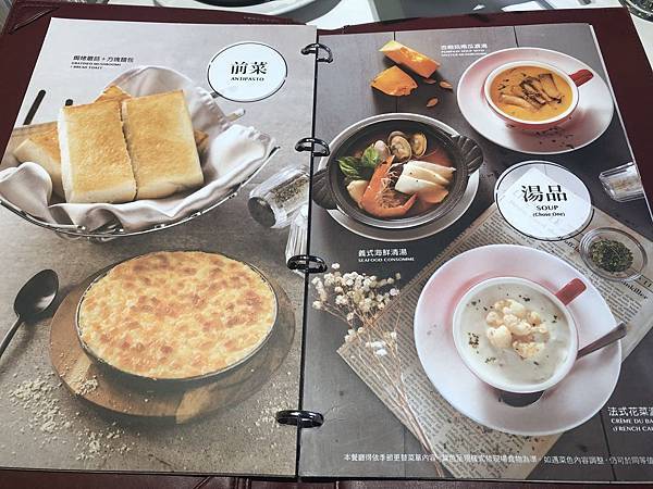 S__103302031.jpg S__103302031.jpg