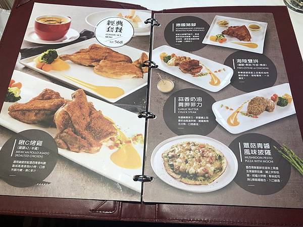 S__103302033.jpg S__103302033.jpg