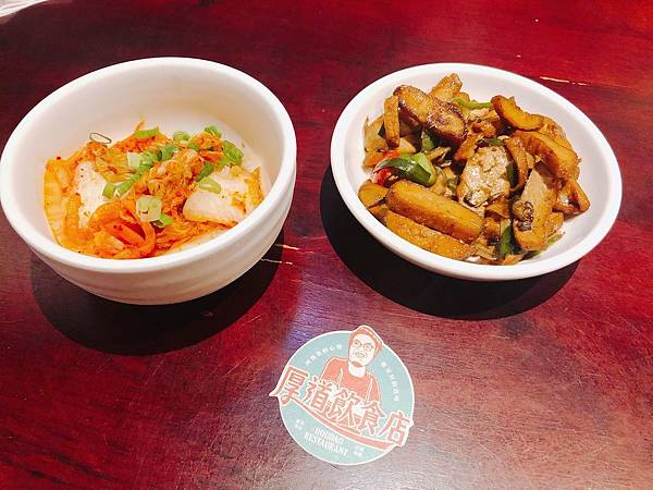 鶯歌老街_190913_0029.jpg 鶯歌老街_190913_0029.jpg