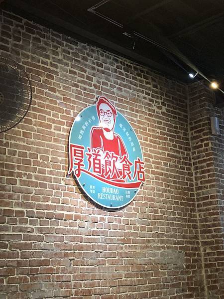 相片 2019-9-11 13 55 31.jpg 相片 2019-9-11 13 55 31.jpg