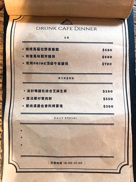 915_190915_0018.jpg 915_190915_0018.jpg