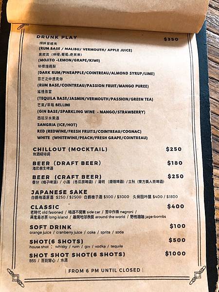 915_190915_0022.jpg 915_190915_0022.jpg