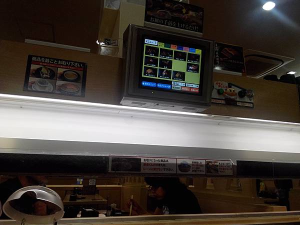 IMG_20150712_232516930