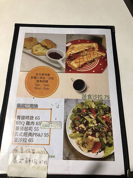 S__25280519 S__25280519