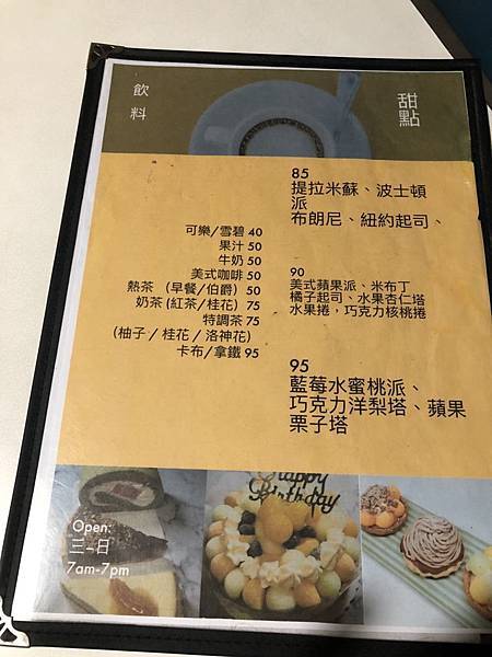 S__25280520 S__25280520