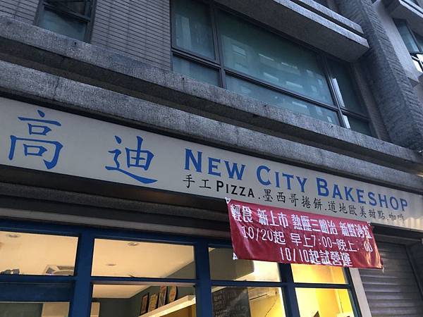 S__25280522 S__25280522