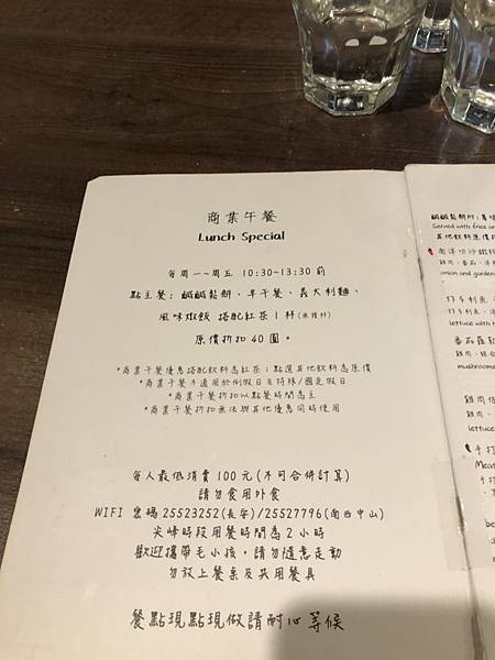 S__29335633 S__29335633