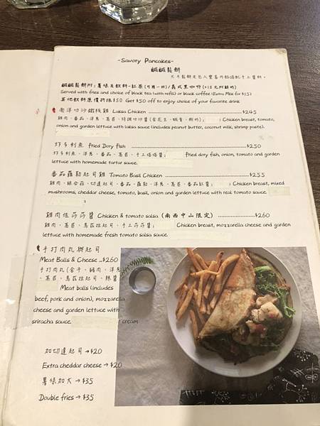 S__29335635 S__29335635