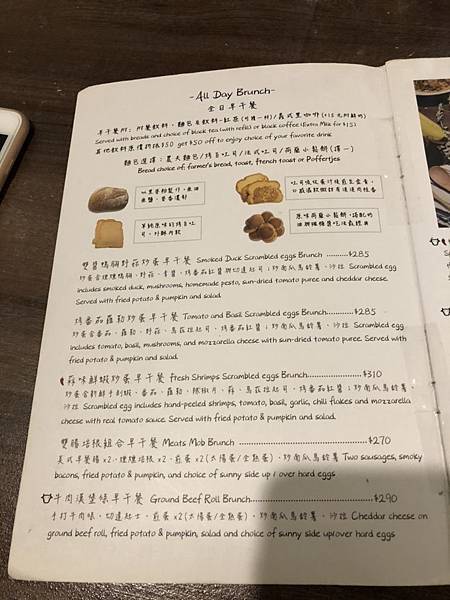 S__29335636 S__29335636