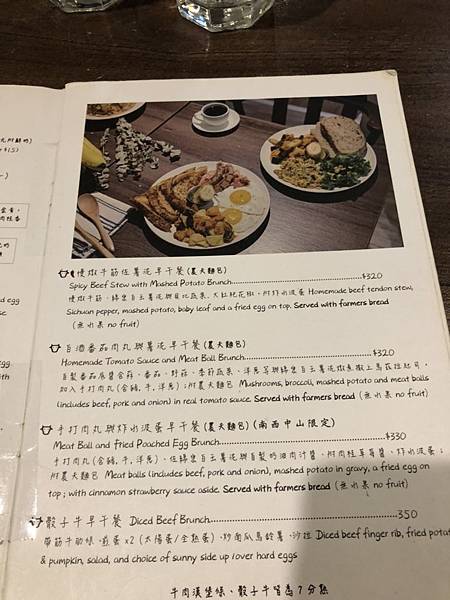 S__29335637 S__29335637