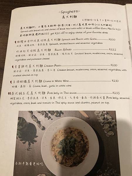 S__29335638 S__29335638