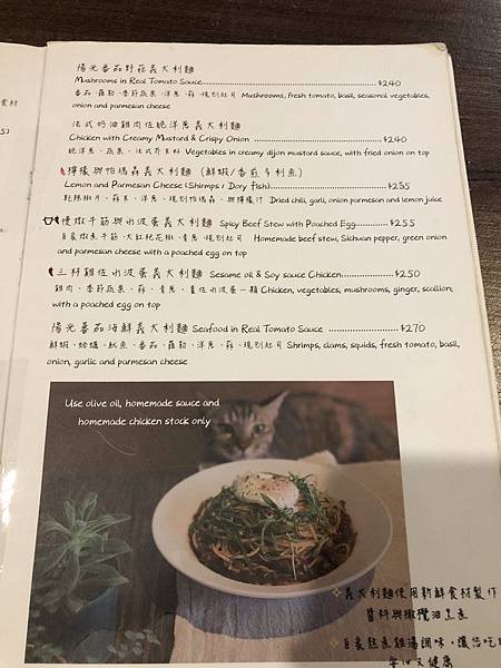 S__29335639 S__29335639