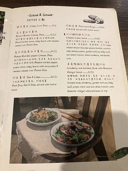 S__29335641 S__29335641