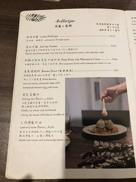 S__29335642 S__29335642