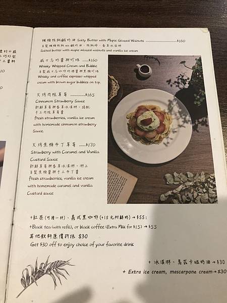 S__29335643 S__29335643