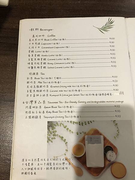 S__29335644 S__29335644