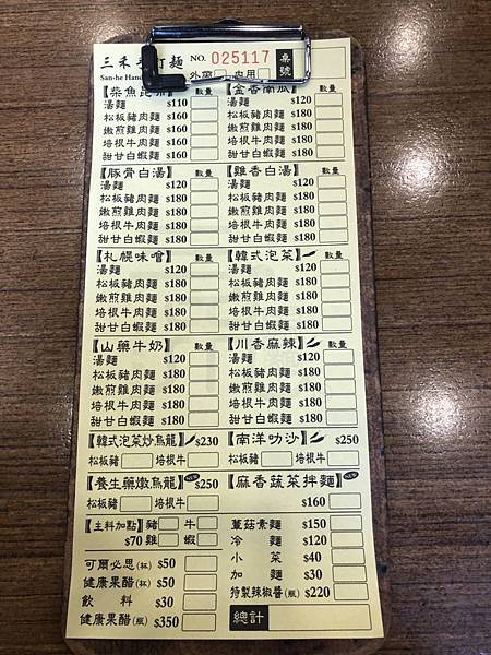 S__31039515 S__31039515