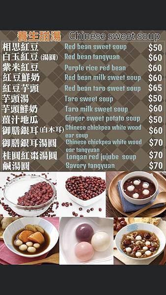 S__34922523 S__34922523