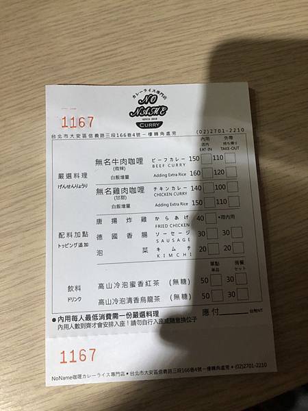 S__34922507 S__34922507