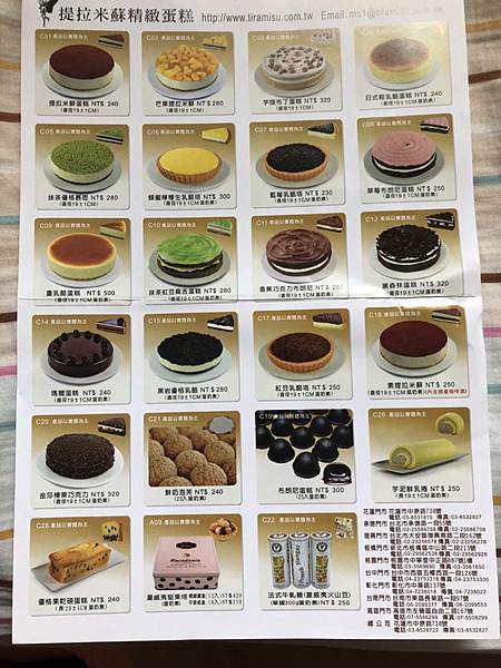 S__34922527 S__34922527