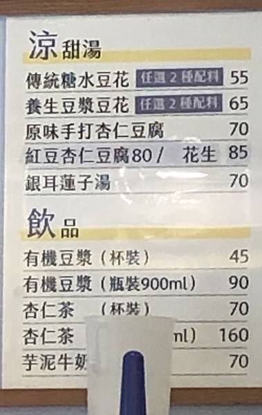 S__41533577 S__41533577