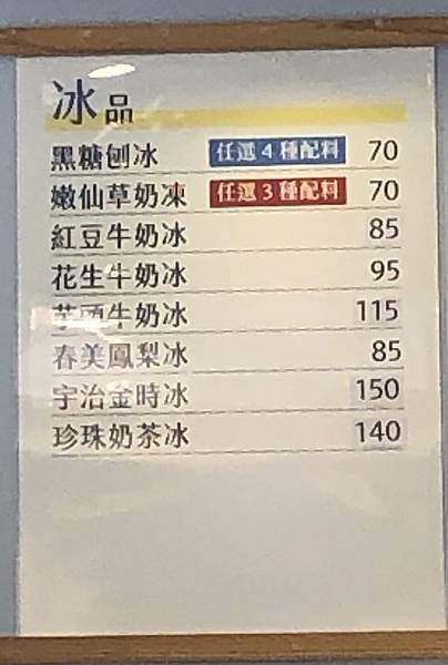 S__41533578 S__41533578