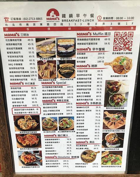 S__41533582 S__41533582