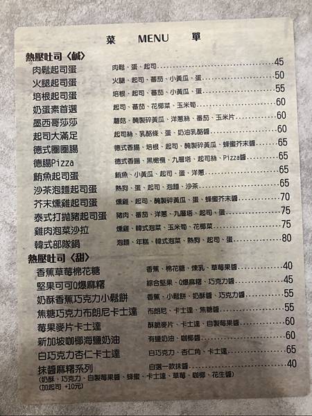 S__49578005 S__49578005