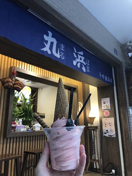 S__52649986 S__52649986