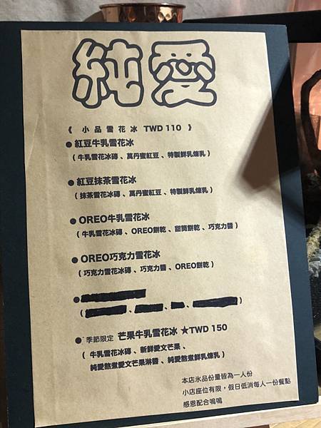 S__52649991 S__52649991