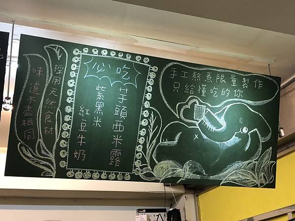 S__53239838 S__53239838