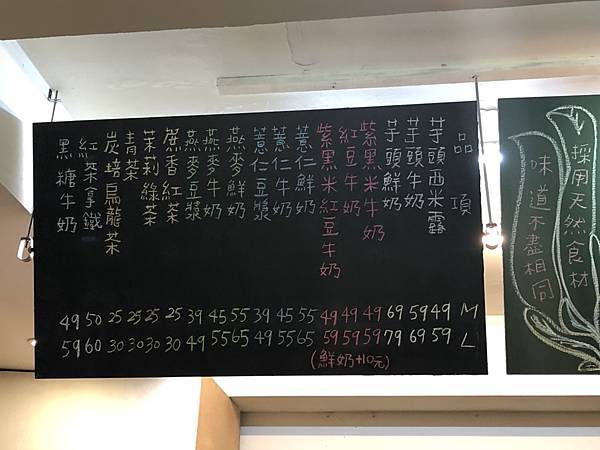 S__53239836 S__53239836