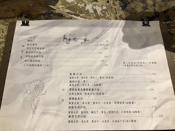 S__53583881 S__53583881